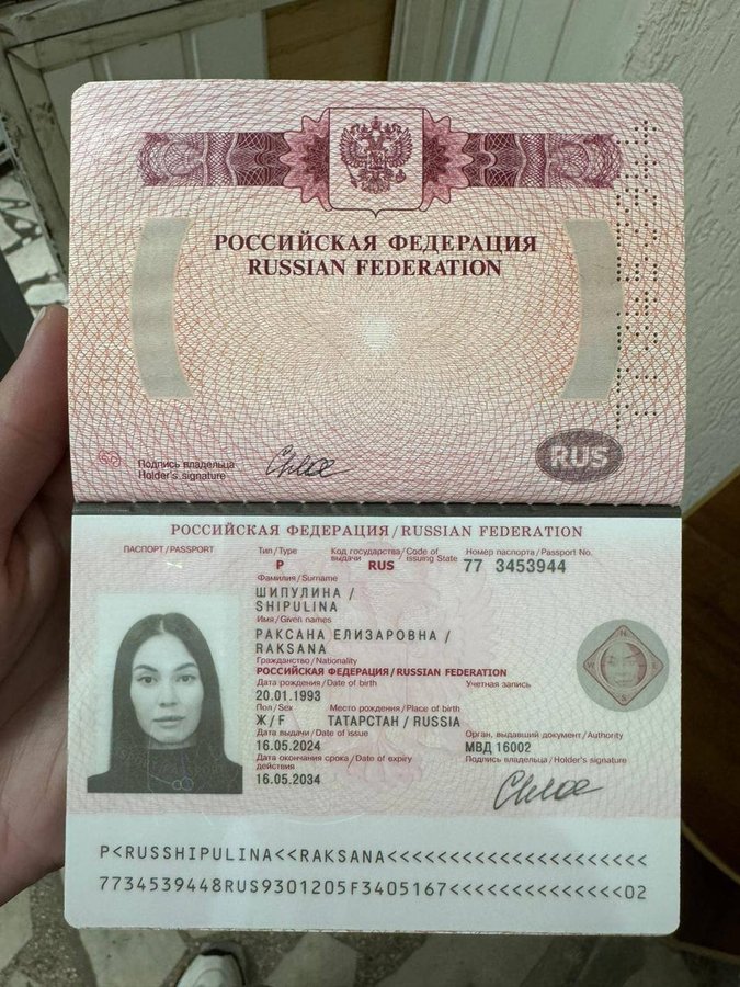      Raksana Shipulina      Раксана Шипулина, 25 лет