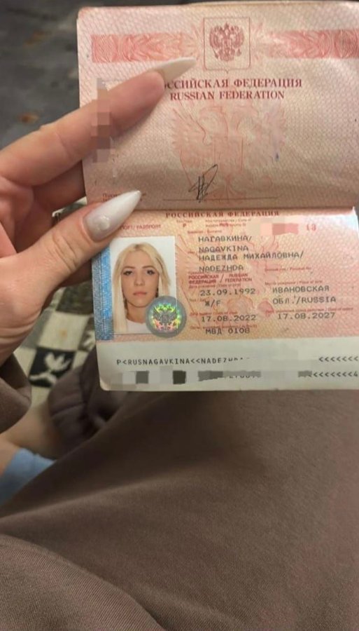 Нагавкина Надежда Михайловна, 33 лет