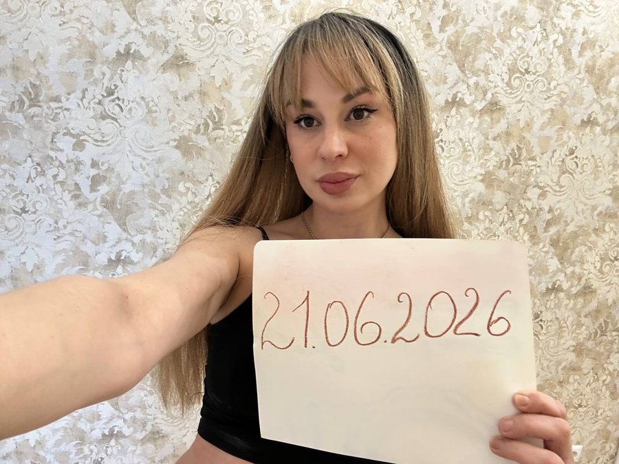 Аверкина  (Николаева)(Плужникова)(Реина) Маргарита Сергеевна 06.10.1992